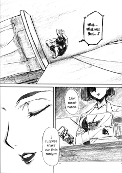 Page 15 of Angel's Stroke 83 Malkal Shock!