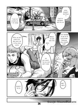 Page 24 of Kiseki to Amedama