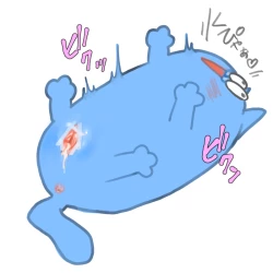 Page 6 of 没ネーム&オマケ一枚