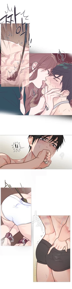 Page 420 of Sadistic Beauty Ch.1-43