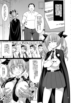 Page 4 of Anchovy to Duce! Duce!