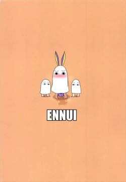 Page 22 of Fukei na Pharaoh ga Daikouzui