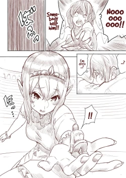 Page 81 of Elf Princess Strikes Back