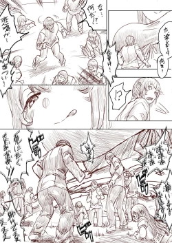 Page 146 of Elf Princess Strikes Back