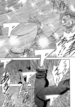 Page 135 of Tifa Soushuuhen