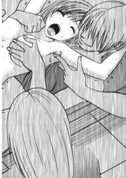 Page 74 of Tifa Soushuuhen