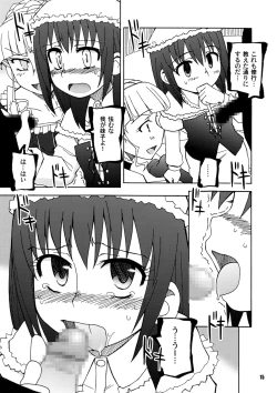 Page 14 of SEASON OF THE WITCH