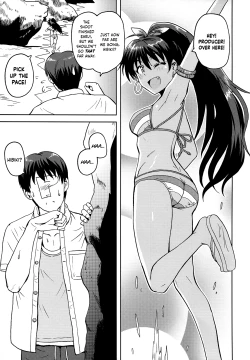 Page 2 of Samishiku Nankanai! | I'm Not Lonely!