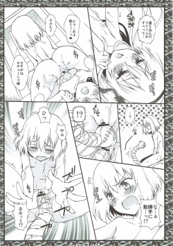 Page 63 of THE Senkome 4