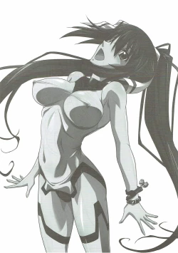 Page 43 of Astral Bout SP02