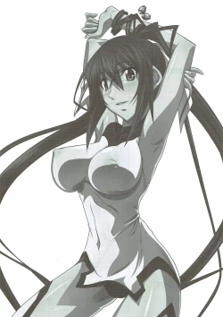 Page 63 of Astral Bout SP02