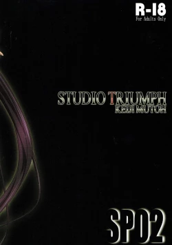 Page 82 of Astral Bout SP02