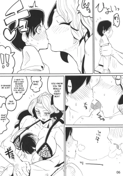 Page 6 of HEART BEAT AMAZON