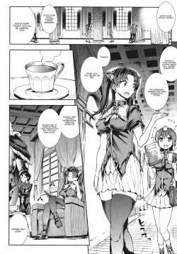 Page 12 of Raikou Shinki Igis MagiaCh. 1-7