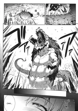 Page 43 of Raikou Shinki Igis MagiaCh. 1-7