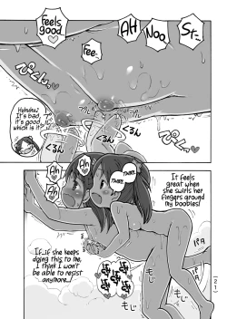 Page 22 of Onanie Kinshi Damon | No Masturbating Allowed!