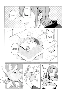 Page 3 of Kotatsu Rhapsody