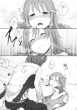 Page 13 of Nowhere land 1