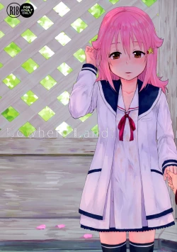 Page 1 of Nowhere land 1