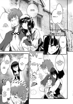 Page 12 of Meguicha 3