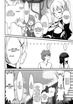 Page 5 of Meguicha 3