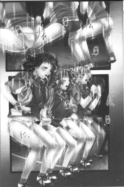 Page 153 of Jochiku no Utage | 女畜之宴