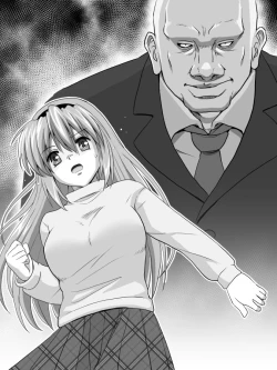 Page 2 of 坂上智代陵辱小説挿絵