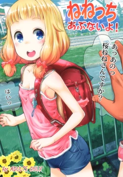 Page 1 of Nenecchi Abunai yo!