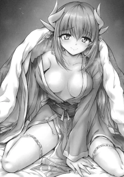 Page 2 of Futon no Naka no Kiyohime-chan