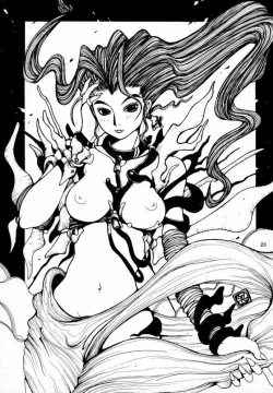 Page 22 of Nozui Magic