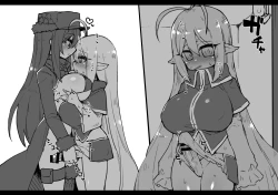 Page 21 of 路地裏ックス