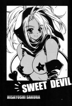 Page 4 of Nouzui Majutsu Summer 2001