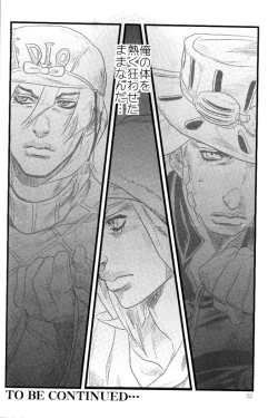 Page 31 of Yokubou no Tani Zetsubou no Ame