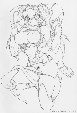 Page 32 of Oekaki 00