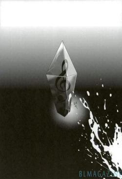 Page 18 of Guren no Makura Eigyou Mokushiroku!!