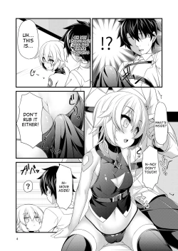 Page 6 of Junai Ripper