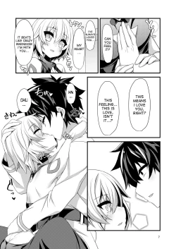 Page 9 of Junai Ripper