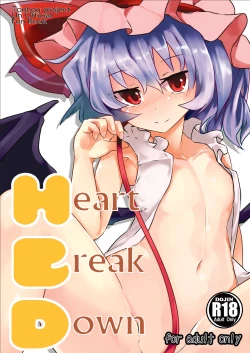 Page 50 of Hokkepen Soushuuhen