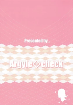 Page 27 of Koma-chan Chicchakunai yo! Okkina HiAce 02 Repeat