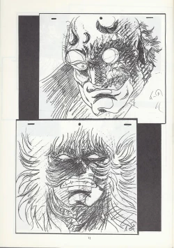 Page 11 of Studio DASTNISHIKI SUPER-BLEND. 001.