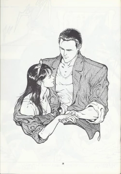 Page 29 of Studio DASTNISHIKI SUPER-BLEND. 001.