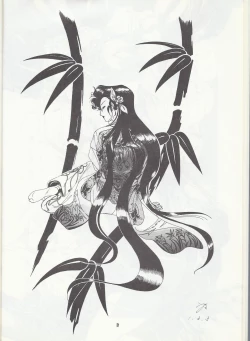 Page 8 of Studio DASTNISHIKI SUPER-BLEND. 001.