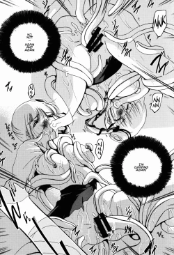 Page 24 of The Dancing Princess - Maihime