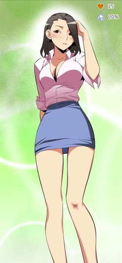 Page 1 of Love Parameter 恋爱辅助器 86-99中文