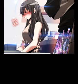 Page 90 of Love Parameter 恋爱辅助器 86-99中文