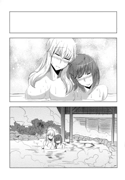 Page 28 of Yukari-san no Nagai Fuyuyasumi