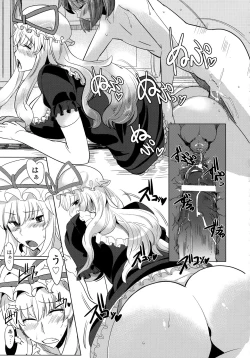 Page 8 of Yukari-san no Nagai Fuyuyasumi