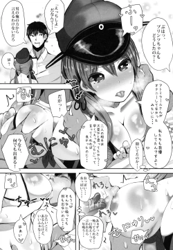 Page 10 of Prinz to Kashima de Ecchi-erando