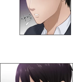 Page 29 of 本能解决师 Ch.1~8中文