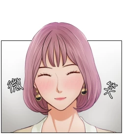 Page 85 of 本能解决师 Ch.1~8中文